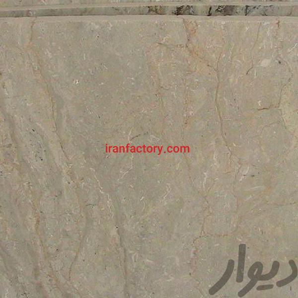 اجاره معدن مرمریت کرم در آباده2