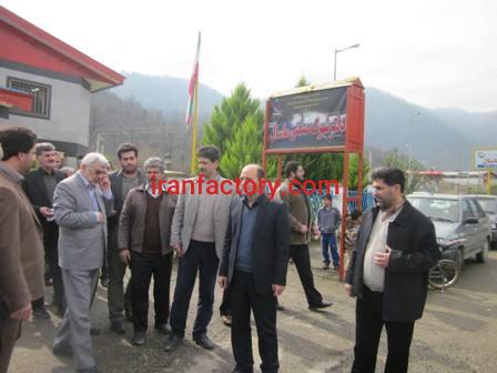 قیمت شهرک صنعتی ماسال0