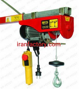 تجهیزات لیفت (شرکت آماکو)1