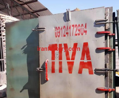 خط تولید زغال کرمان0