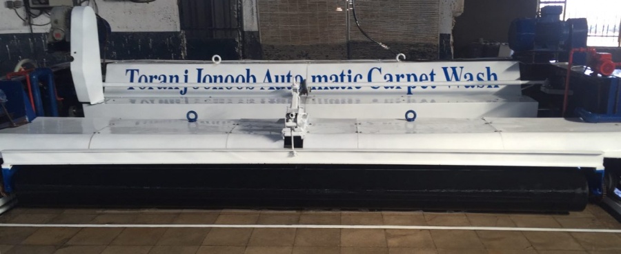 فروش کارخانه قالیشویی مکانیزه در شیراز0