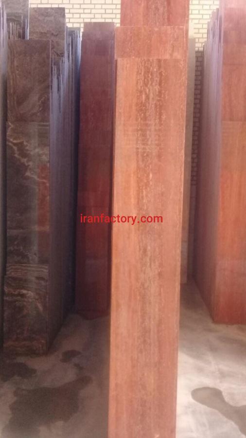 تراورتن قرمز آذرشهر ارزان0