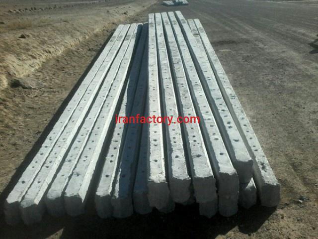 قیمت شهرک صنعتی شهیدرضوی0