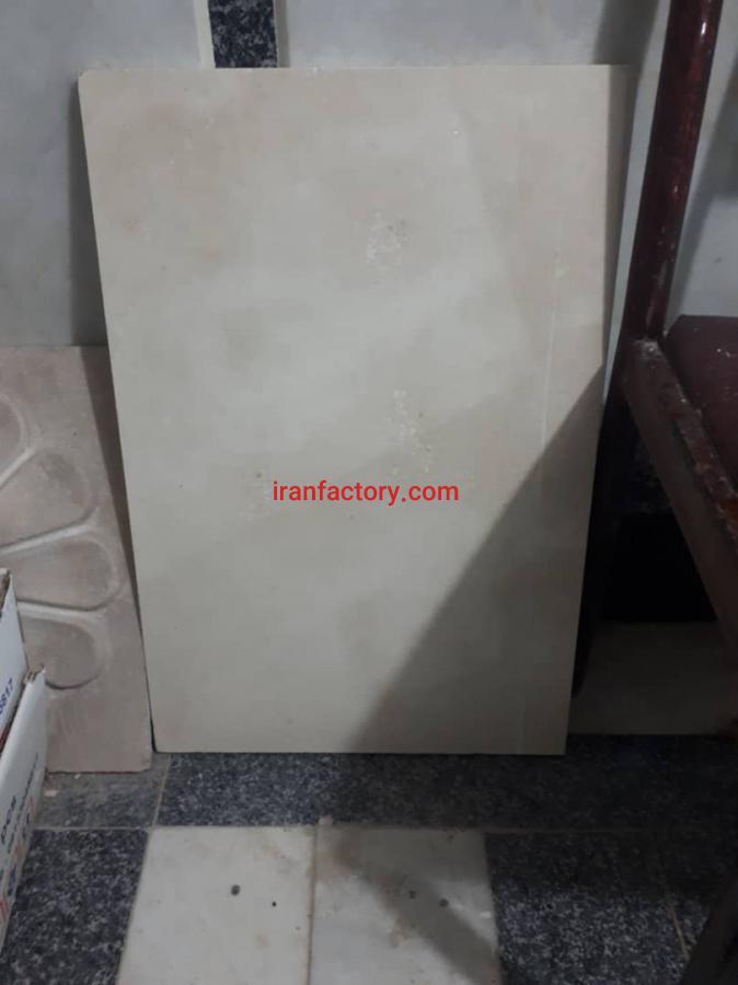 فروش معدن سنگ تراورتن اصفهان1