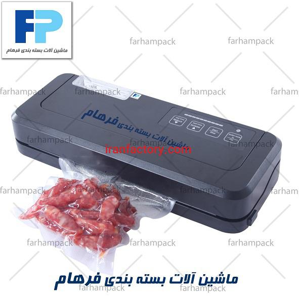 دستگاه وکیوم بسته بندی1