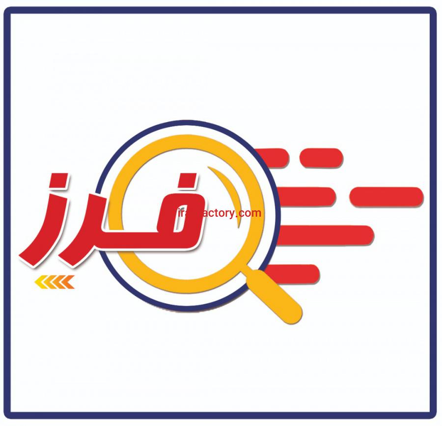 بهترین سایت پرسش و پاسخ0