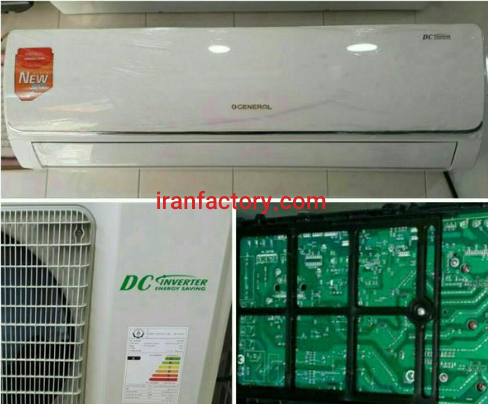 تعمیر و سرویس و نصب کولر گازی در تمام نقاط تهران0