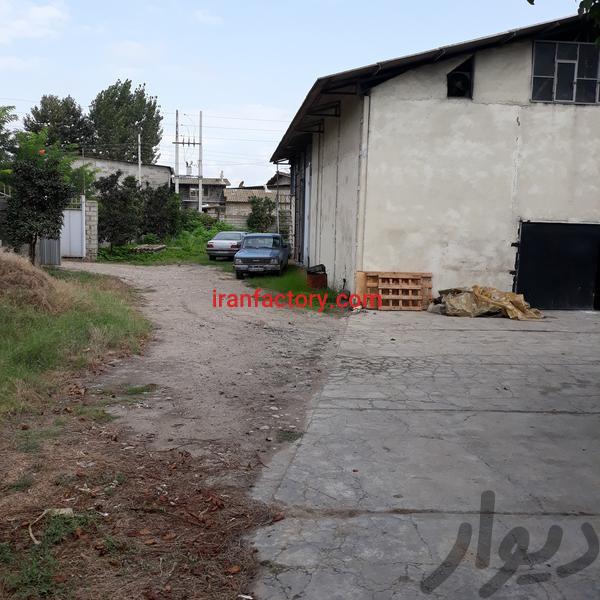 فروش کارخانه آماده بکار با قیمت عالی و موقعیت عالی مازندران0