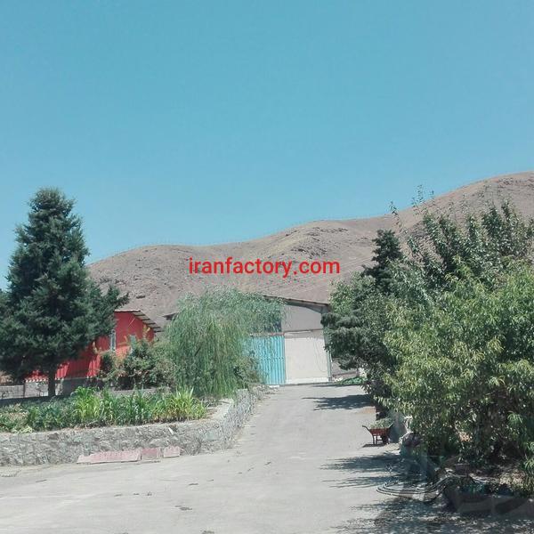 فروش کارخانه در کرج1