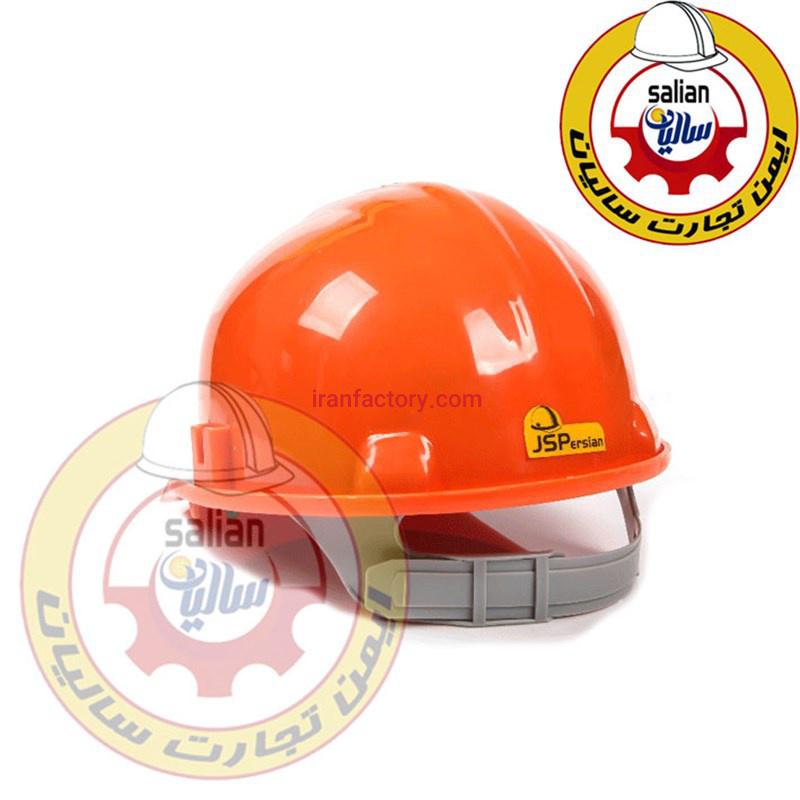 کلاه ایمنی جی اس پی2