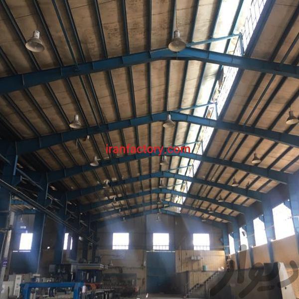 فروش کارخانه در شهرک صنعتی نجف آباد1