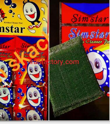 فروش اسکاچ و سیم ظرفشویی تهران0