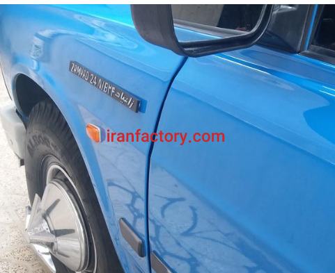 وانت تلفنی در ایلام0