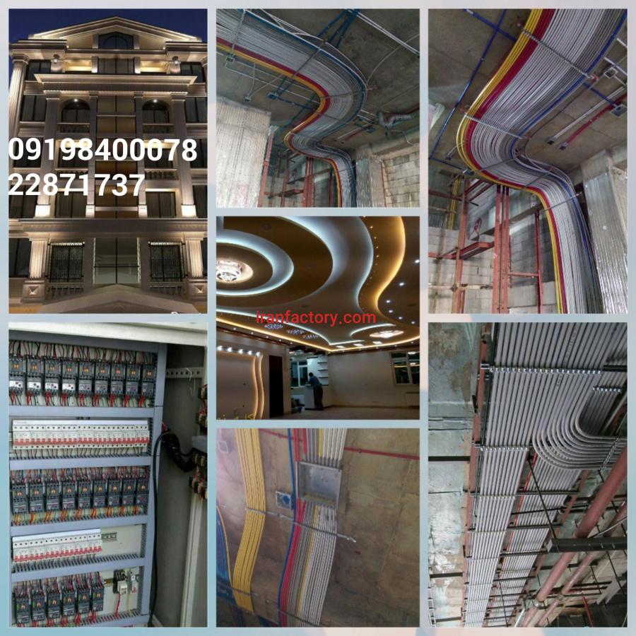 اجرای برق صنعتی سوله و کارخانه4