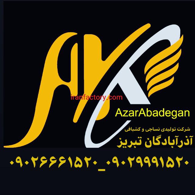 فروش دستگاه قیطان بافی4