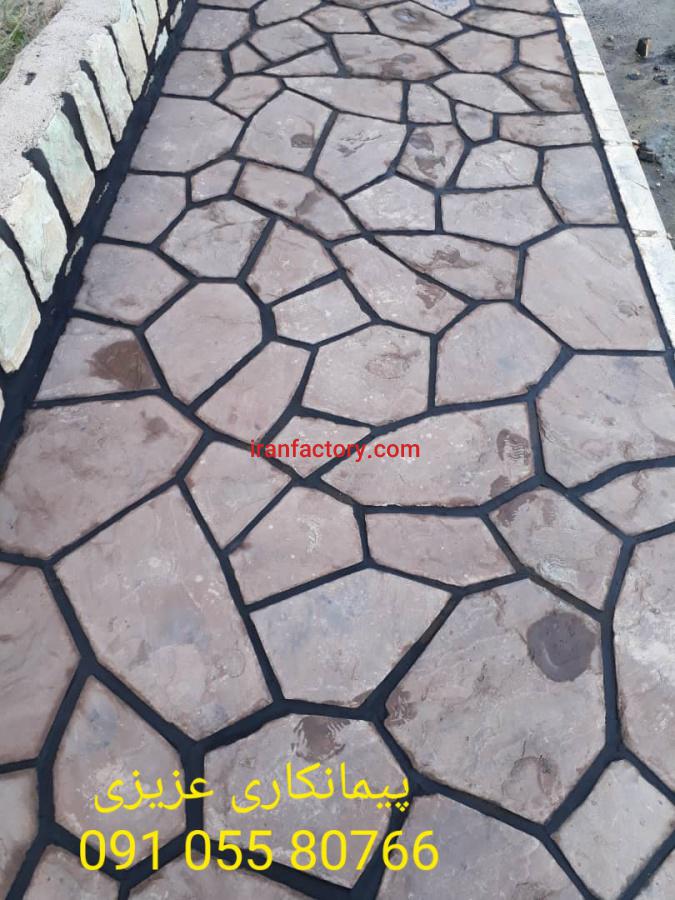 اجرای سنگ لاشه سنگ مالون فروش سنگ ورقه ای3
