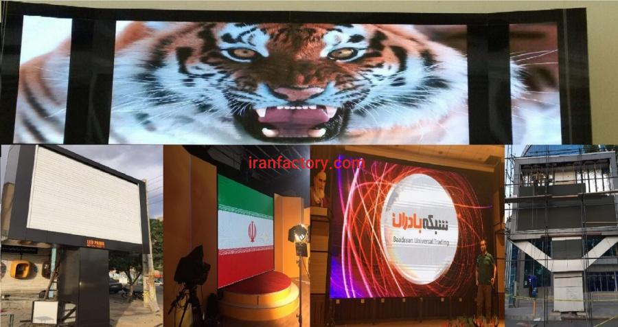 خدمات تلویزیون شهری اجاره خرید فروش0