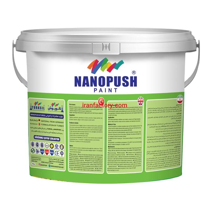 چسب محافظ سطوح1