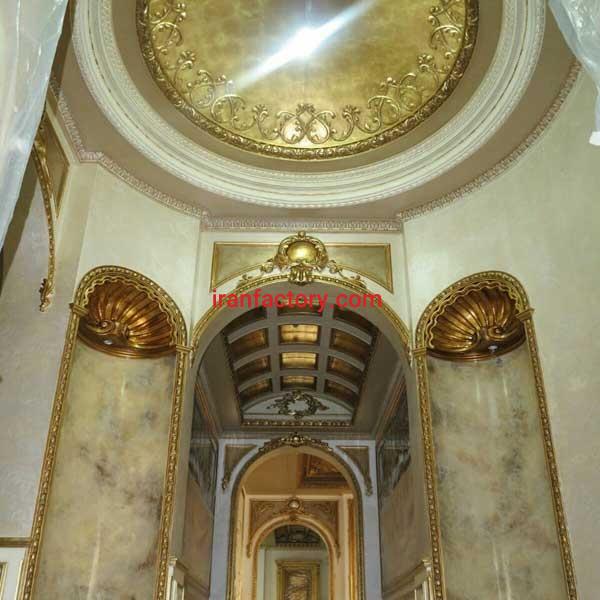 گرو پتینه یاشیل3