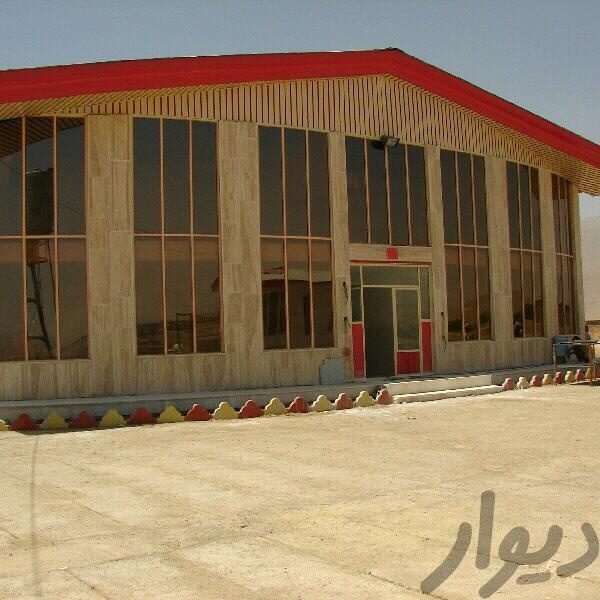فروش کارخانه موادغذایی در سحردشت غرب2