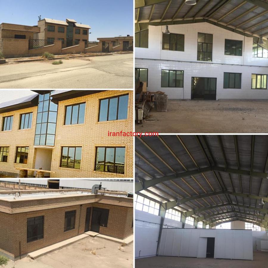 فروش کارخانه مواد غذایی در تهران1