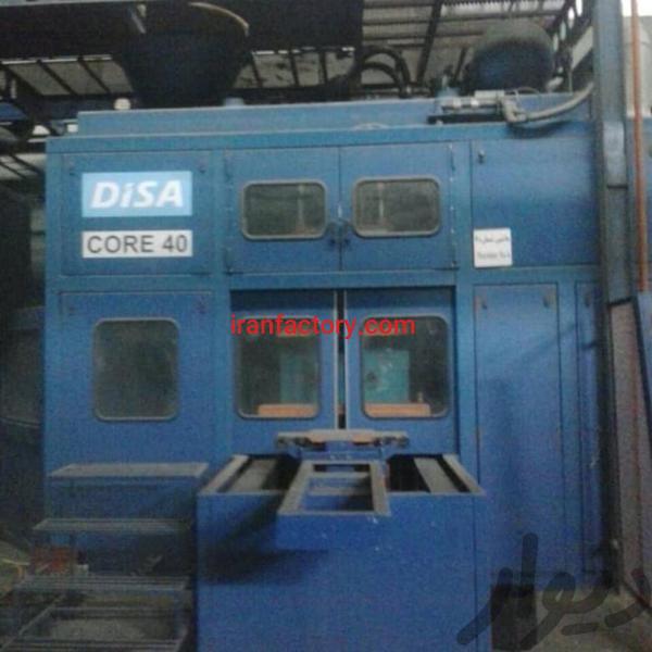 فروش کارخانه لوازم یدکی بنز در زنجان2