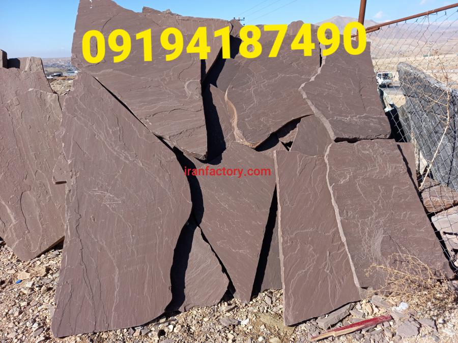 فروش سنگ لاشه سنگ ورقه ای سنگ مالون معدن سنگ لاشه دماوند1
