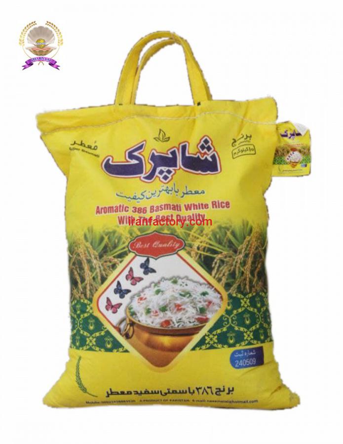 برنج شبنم بازرگانی شبنم تجارت پاساوان3