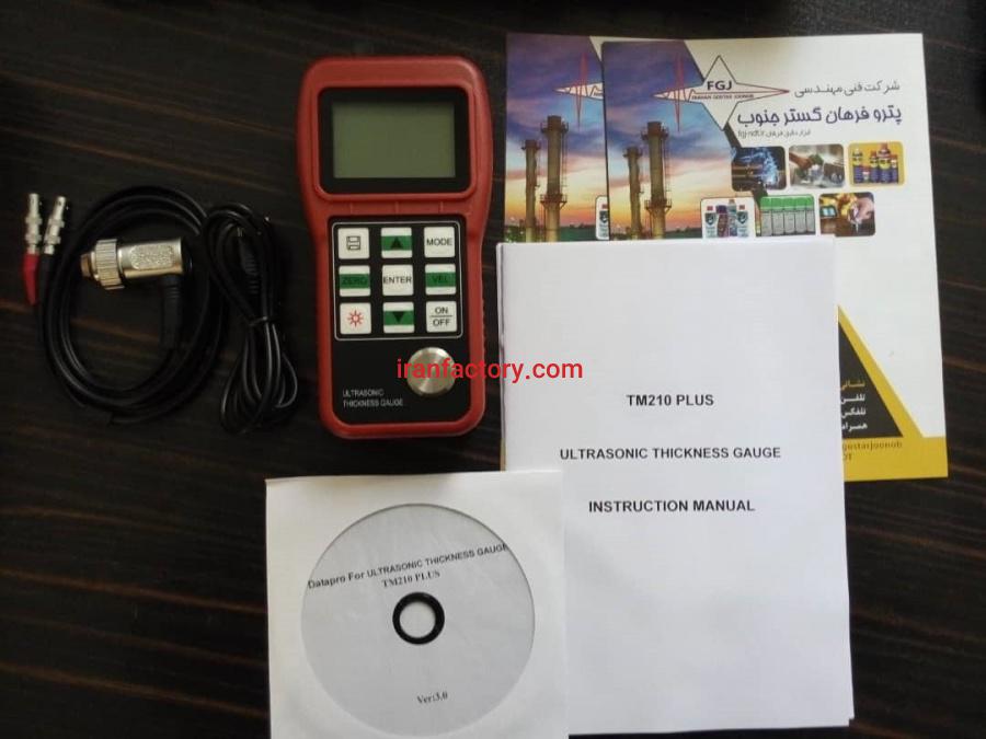 فروش ضخامت سنج0