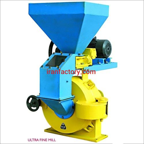 آسیاب پودری Powder Mill0
