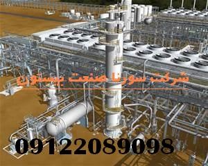 خدمات برق صنعتی سورنا صنعت بیستن9