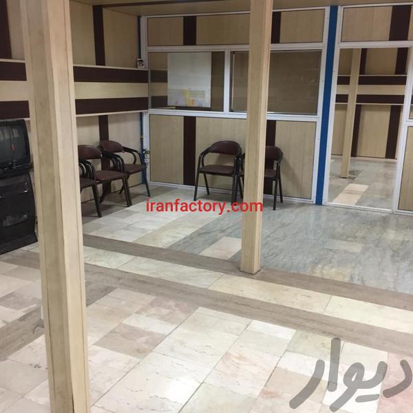 فروش سوله بهداشتی در اصفهان2