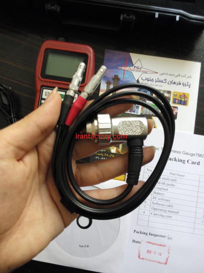 فروش ضخامت سنج3