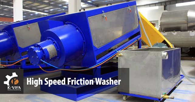 ساخت خطوط بازیافت پلاستیک2