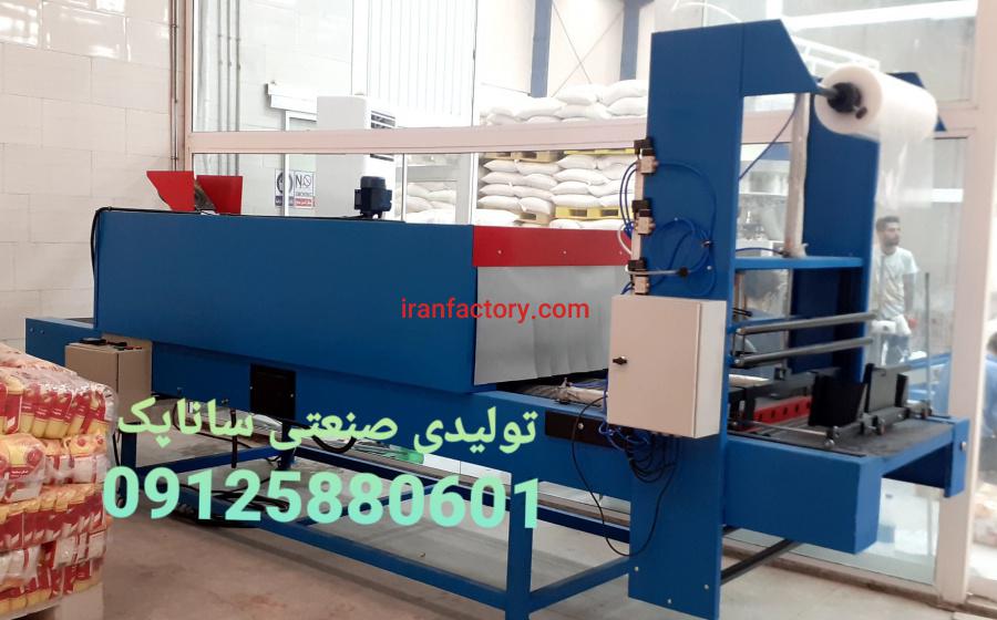 فروش دستگاه شیرینگ بسته بندی1