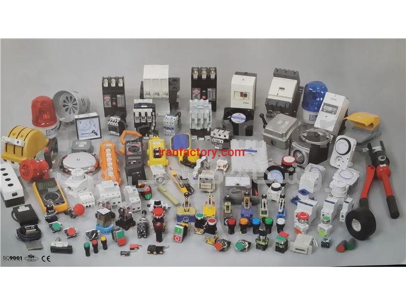 تأمین تجهیزات برق صنعتی0