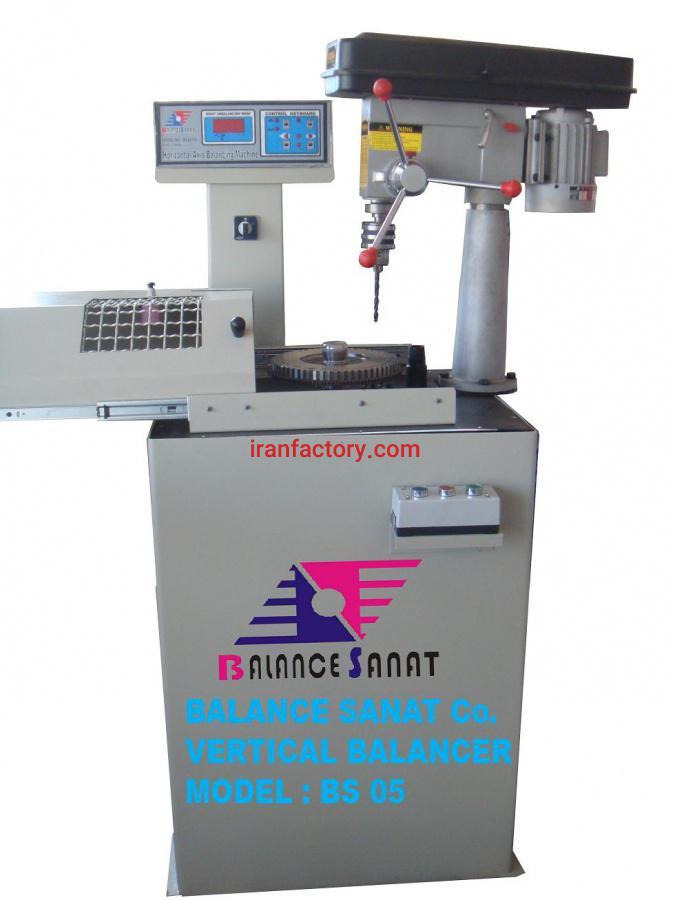 دستگاه بالانس 0010