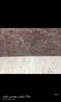 فروش و صادرات سنگ نایاب کنگلومرا - خرید و صادرات سنگ کنگلومر3