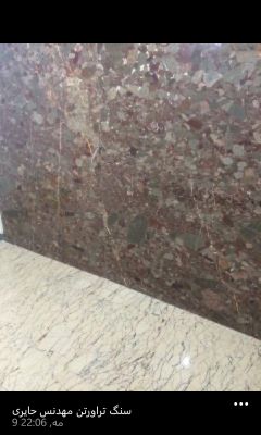 فروش و صادرات سنگ نایاب کنگلومرا - خرید و صادرات سنگ کنگلومر1