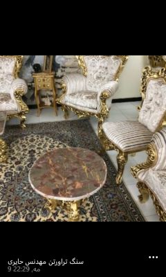 فروش و صادرات سنگ مقاوم جهت تولید لوازم تزئینی - خرید تنها:4