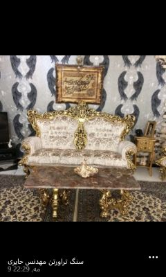 فروش و صادرات سنگ مقاوم جهت تولید لوازم تزئینی - خرید تنها:3