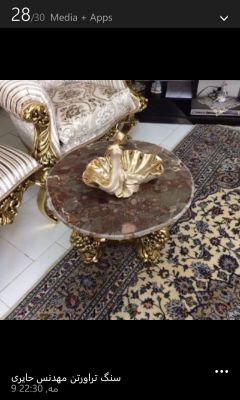 فروش و معاوضه سنگ صادراتی کنگلومرا - خرید و معاوضه سنگ:2