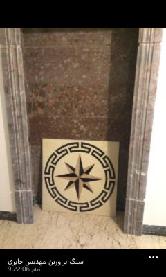 فروش و معاوضه سنگ صادراتی کنگلومرا - خرید و معاوضه سنگ:3