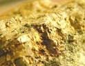 فروش خاک طلا با عیار بالای ۴ ppm - خرید خاک طلا با عیار ۴ pp0