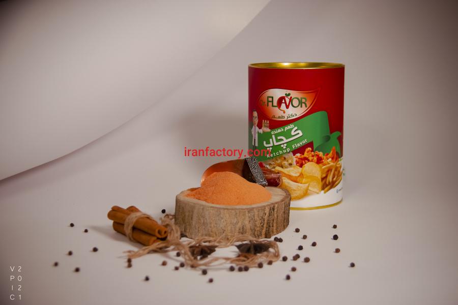 مجموعه دکتر طعم1