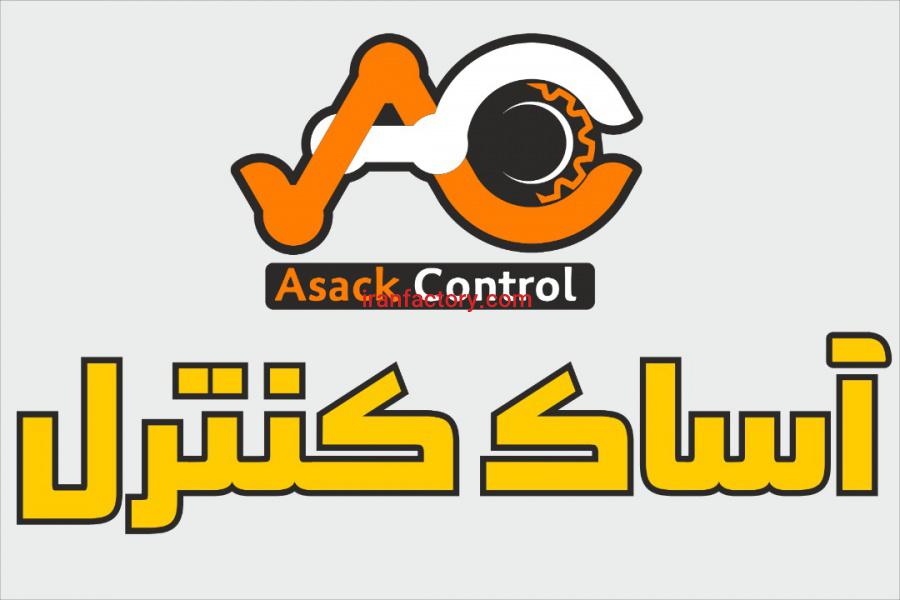 مجری پروژه های تخصصی اتوماسیون صنعتی1