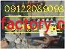 تست چاه ارت و سیستم ارتینگ سورنا صنعت بیستون0