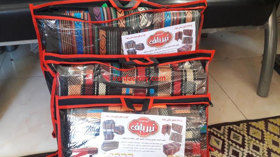 فروش حصیر مسافرتی زیرانداز جاجیمی تشک مسافرتی ارزان قیمت4