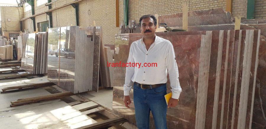 مشاور تبلیغات کارخانه سنگ ساختمانی0