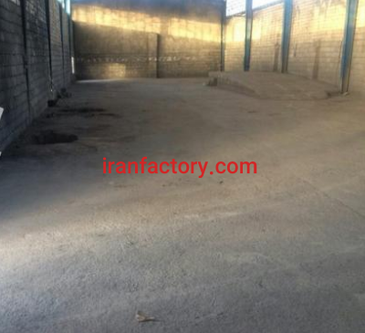 فروش 1200متر زمین وسوله کارگاهی نهضت آباد اصفهان3